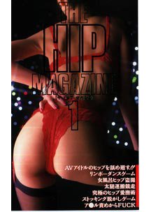  発売　THE・HIP・MAGAZINE　山本美香